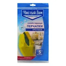 Латексные перчатки Чистый дом Хозяйственные S