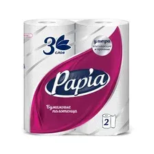 Полотенца бумажные PAPIA белые трехслойные, 2 шт