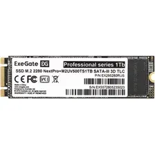 SSD ExeGate NextPro+ 1TB M2UV500TS1TB