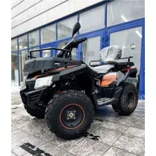 Квадроцикл YACOTA CABO 200