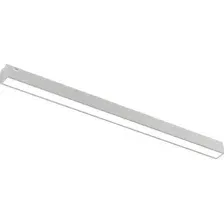 Трековый светильник iLedex Vision Smart 4825-038-L485-24W-110DG-WH