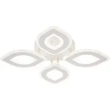 Припотолочная люстра Escada 10264/4LED (белый)