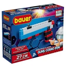 Игрушка-конструктор BAUER Оружие из кубиков Галактический пистолет, арт. 874