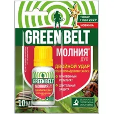 Инсектицид от вредителей Молния Дуо, 10 мл.