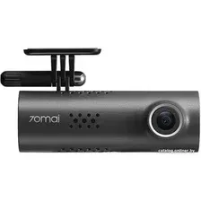 Видеорегистратор 70mai Dash Cam M200 (международная версия)