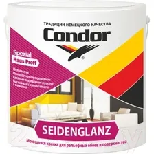 Краска CONDOR Seidenglanz (13кг)