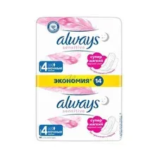 Прокладки гигиенические Always Ultra Sensitive Night (14шт)