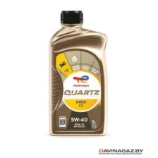 Масло моторное синтетическое TOTAL 5W-40, 1л TOTAL TOTAL5W40QUARTZINEOC31