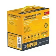 Система защиты от протечки Neptun Bugatti Base 1/2