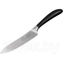 Нож Luxstahl Kitchen Pro кт3004