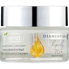 Крем для лица Bielenda Diamond Lipids Против морщин 70+ Алмазнолипидный (50мл)