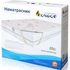 Наматрасник защитный Kondor Mono 150x200 (жаккард)