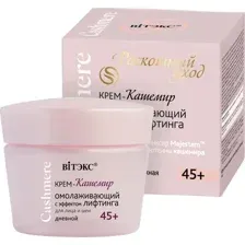 Крем для лица Витэкс Cashmere Омолаживающий с эффектом лифтинга 45+ (45мл)
