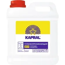 Грунтовка Kapral ST-17 (5кг)