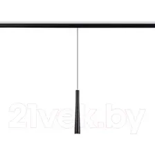 Трековый светильник Ambrella Magnetic GL4351 BK (черный)