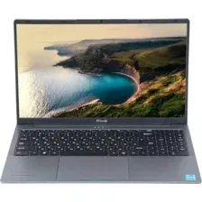 Ноутбук Horizont H-Book 15 IPK1 T52E3WG / 4810443004284 Windows 11 Pro (серебристый)