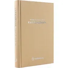Ежедневник Альпина Метод Стивена Кови / 9785961487374