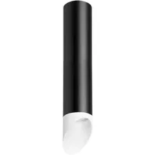 Точечный светильник Lightstar Rullo R49736