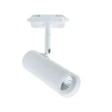 Трековый светильник Arte Lamp Hubble A6813PL-1WH