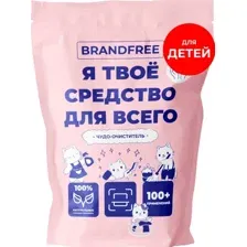 Детский кислородный отбеливатель BRANDFREE Я твое средство для всего, 800 г
