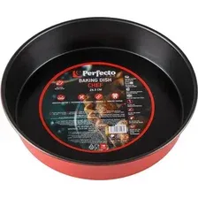 Форма для выпечки Perfecto Linea Chef 16-245408