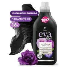 Кондиционер для белья Grass "EVA" black reflection концентрированный (флакон 1,8 л)