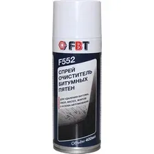 Очиститель битумных пятен FBT F552 / 61071690F (400мл)
