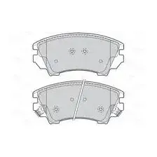 Тормозные колодки дисковые передняя ось VALEO 302117