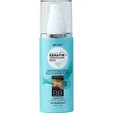 Бальзам Витэкс Keratin + термальная вода вв для всех типов волос двухуровневое восстановление 12 чудес несмываемый 75 мл