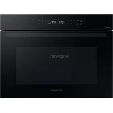 Микроволновая печь Samsung NQ5B4313IBK