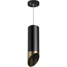 Подвесная люстра Lightstar Rullo RP487131