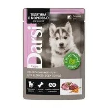 Пауч Darsi, для щенков всех пород, со вкусом телятины с морковью, 85 г