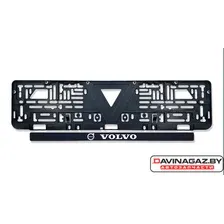 Рамка номерного знака с надписью VOLVO FORTUNA RAMKA-VOLVO