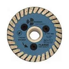 Отрезной диск алмазный Trio Diamond FHQ445
