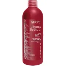 Бальзам Kapous Professional Бальзам разглаживающий "Glyoxy Sleek Hair" (500 мл)