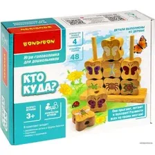 Головоломка Bondibon Кто куда? ВВ5163