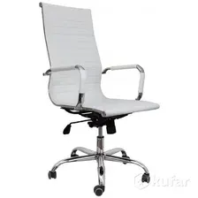 Офисное кресло AksHome Elegance New Eco (белый)