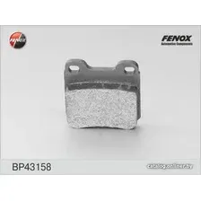 Тормозные колодки Fenox BP43158