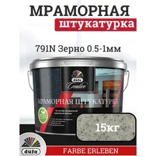 Декоративная штукатурка Dufa Creative 791-N 15 кг