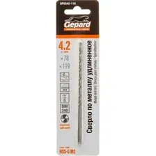 Сверло Gepard GP0342-119
