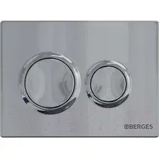 Кнопка для инсталляции Berges Novum 040063