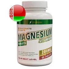 Витамины, минералы WizLab Nutrition Magnesium Chelated 200 mg