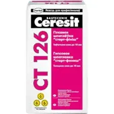 Шпатлевка Ceresit CT 126 гипсовая (20кг)