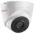 IP-камера HiWatch DS-I653M(C) (2.8 мм)