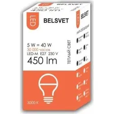 Лампа Belsvet LED-M G45 5 W 3000 К Е27