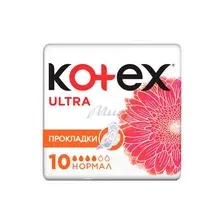 Прокладки гигиенические Kotex Ultra Normal ультратонкие с крылышками поверхность сеточка (10 шт)