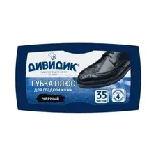 Губка для обуви из гладкой кожи ДИВИДИК Плюс черный (9161216097)