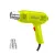 Строительный фен DYLLU DTHG1516