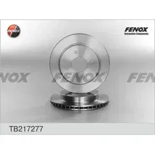 Тормозной диск FENOX TB217277 вентилируемый , задняя ось
