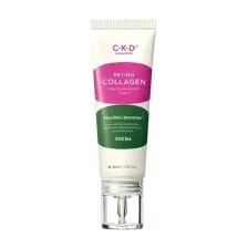 Крем для лица омолаживающий "Retino collagen small molecule 300 cream" (40 мл)